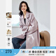 梵希蔓含綿羊毛西裝式呢大衣女秋冬高級感雙排扣長(cháng)款過(guò)膝毛呢外套 50690 紫色 L