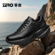 零度休閑鞋男鞋冬季新款潮流百搭休閑皮鞋男真皮厚底增高徒步運動(dòng)鞋男 黑色 標準皮鞋碼 41 (255mm)