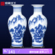 收藏天下景德鎮(zhèn)陶瓷器青花客廳玄關(guān)博古架酒電視柜擺件花瓶中式家居工藝品 青花山水對(duì)瓶高36cm+底座