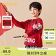 巴拉巴拉兒童針織衫2024春裝童裝男中大童圓領(lǐng)紅色拜年服毛衫
