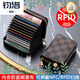 巨森袋鼠銀行卡包新款放卡的卡包女士多卡位精致風(fēng)琴歐美裝卡證件學(xué)生男 防盜刷-格子啡色(防消磁)18卡位 1個(gè)
