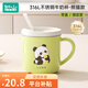 如山兒童牛奶杯刻度家用敞口316L不銹鋼寶寶吸管杯學(xué)飲杯喝水杯子 牛奶杯【熊貓款】帶蓋 260ml