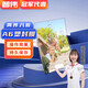 普偉A4照片塑封機(jī)過塑機(jī)過膠機(jī)相片過膜機(jī)文件覆膜機(jī)塑封膜家用照片過塑膜優(yōu)質(zhì)專用護(hù)卡膜塑封紙過塑紙 A6普偉裸包塑封膜（100張/包 6絲）不含機(jī)器