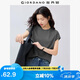 佐丹奴t恤衫女夏季純棉純色氣質(zhì)小高領(lǐng)連片短袖t恤女13323309