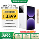 realme【國家補貼】真我GT7 Pro 12+256光域白 驍龍8至尊版  6500mAh大電池 三星OLED屏 智能AI手機