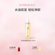 希蕓（syrinx）凈透清顏卸妝油女 深層清潔毛孔快乳化 卸妝清爽不刺激不悶膚 凈透卸妝油150ml