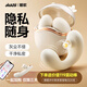 姬欲跳蛋情趣用品女性生理解壓內(nèi)褲按摩器成人小玩具自我慰器外出穿戴