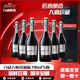 百威正品百威大師臻藏精釀啤酒798ml瓶裝帶禮盒精釀高端啤酒送禮年貨 百威臻藏大師啤酒 798mL 6瓶 禮盒裝