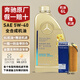 奔馳（Mercedes Benz）機(jī)油原廠機(jī)油5W-40全合成MB229.5奔馳全系通用 6瓶+機(jī)濾 14款之前 C180 C200