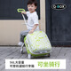 QBOX兒童行李箱可坐騎行登機箱男女寶寶懶人大容量登機拉桿箱旅行箱 果綠【擴容版】(56L)