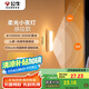 公牛（BULL）LED酷斃燈MC-A003E-CD床頭衣柜條形小夜燈感應款3000K長100mm
