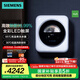 西門子（SIEMENS）壁掛洗衣機(jī)3公斤母嬰兒童內(nèi)衣褲高溫煮洗全自動(dòng)滾筒迷你小型掛壁洗衣機(jī) 晶御智能 支持國家補(bǔ)貼 WZ0AW7000W