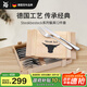 WMF德國福騰寶 家用西餐餐具刀叉不銹鋼牛排刀叉套裝牛排刀叉12件套