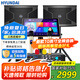 HYUNDAI現代音響音箱家庭影院點(diǎn)歌機套裝家庭ktv家用唱歌卡拉OK無(wú)線(xiàn)藍牙功放卡包設備 2025升級版10吋2T套裝