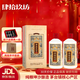 肆拾玖坊醬香型白酒  53度 醬酒 整箱裝 53度 500mL 2瓶 俠客禮盒裝 2021批次