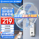 艾美特（AIRMATE）電風(fēng)扇壁扇家用節(jié)能壁掛式風(fēng)扇廣角搖頭大風(fēng)力五葉電扇宿舍飯店三檔調(diào)節(jié)輕音低噪工程扇工業(yè)壁掛扇 遙控【16寸5葉+8小時定時】FW4035R