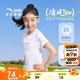 安踏兒童女童短袖T恤衫2025夏柔軟大小童圓領(lǐng)運動短袖A62525108