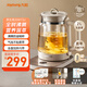 九陽（Joyoung）0膠水防溢沸萃養(yǎng)生壺 小氣泡家用恒溫?zé)畨?辦公室2L大容量玻璃煮茶器 20WY3J