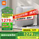 米家小米凈水器家用凈水機1000Gpro 凈飲機新鮮無陳水低噪省水 5年RO反滲透 廚下直飲凈水器 米家凈水器1000G Pro