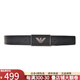阿瑪尼（ARMANI）耐磨戶外運動休閑商務風氣質LOGO牛皮腰帶10263 送男友禮物 黑色 90