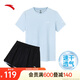 安踏速干套裝丨運(yùn)動(dòng)短袖短褲兩件套女夏季冰絲跑步吸濕透氣羽毛球服
