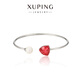 XUPING旭平首飾G合金仿水晶彩白盾牌時(shí)尚潮流百搭手鐲 1號(hào)色紅色盾牌 約57圈口