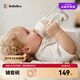 bebebus學飲杯鴨嘴杯嬰兒水杯6個月以上牛奶杯非奶瓶帶重力球吸管杯200ml