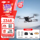 大疆（DJI）Mini 4k 無人機(jī)入門級航拍無人機(jī)高清專業(yè)迷你長續(xù)航便攜遙控飛機(jī)航拍機(jī)小型高清旅拍10公里新手 大疆Mini 4K雙電套裝【送配件禮包】 官方標(biāo)配 套餐一：128g卡+讀卡器