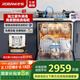 老板（Robam）【灶下獨(dú)立紫外消毒】B60D13套0菌認(rèn)證洗碗機(jī)嵌入式熱風(fēng)烘干168h長(zhǎng)效存儲(chǔ)一級(jí)水效快速洗國(guó)家補(bǔ)貼