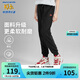 Skechers斯凱奇秋裝兒童褲子男童運動褲女大童學(xué)生休閑松緊長褲 L319B023
