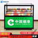 溥畔便利店超市鋼化玻璃煙柜小賣(mài)部展示柜小型煙酒展柜移動(dòng)煙架收銀臺 散裝60*50*90含鋼化玻璃