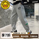 G.DUCKKIDS小黃鴨男童褲子春秋款兒童運動褲寬松純棉中大童男孩束腳衛(wèi)褲長褲 灰色 140 （建議身高130cm 10-11歲cm