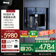 雷哲（Reg）V100嵌入式直飲機(jī)家用即熱式飲水機(jī)自來水加熱直飲一體機(jī)凈飲機(jī)RO反滲透0阻垢凈水器 V100 MAX-C2（內(nèi)置RO長效濾芯）