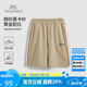英氏（YEEHOO）男童褲子兒童短褲中大童裝五分褲休閑運(yùn)動(dòng)褲時(shí)尚百搭夏 卡其 140