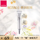 雅芳（AVON）彈力眼霜20g 淡化細紋眼袋黑眼圈 眼周保濕學(xué)生女 單支