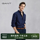 GANT/甘特【亞洲版型】男士純棉牛津紡襯衣美式休閑純色長袖襯衫 423波斯藍(lán)色 XL