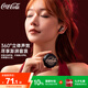 可口可樂（Coca-Cola）T13瓶蓋藍牙耳機無線 運動游戲電競?cè)攵鷻C ENC通話降噪丨長續(xù)航丨適用小米蘋果華為手機