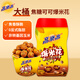 高樂(lè )高高樂(lè )高爆米花焦糖可可味120g休閑零食膨化食品成品即食