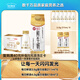 每日鮮語(yǔ)鮮牛奶 3.6g 211ml*6瓶+4.0g 618ml(額外加贈61.8ml)*2盒