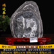 泰山老奶奶假一罰萬(wàn)大型泰山石敢當(dāng)鎮(zhèn)宅泰山石天然原石擺件室內(nèi)室外化路沖 泰山石--B879平安石
