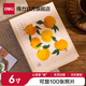 得力（deli）防水防潑高透膜相冊照片收集冊影集冊紀念冊畢業(yè)季情侶相冊影集家庭大容量照片檔案冊 6寸-100張-心想事橙 PQ858