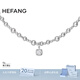 HEFANG何方珠寶氣泡方糖項(xiàng)鏈鎖骨鏈銀輕奢高級感七夕情人節(jié)禮物送女友 【方糖款】銀灰色