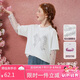 ASK JUNIOR假兩件兒童T恤2025秋女童蝴蝶結(jié)蕾絲長袖打底圓領(lǐng)上衣 米白 160