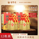 鳳凰情湘酒 湖南湘泉酒業(yè) 54度500ml濃醬兼香型 傳統(tǒng)工藝糧食釀造酒 54度 500mL 12瓶 窖藏15