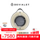 帝瓦雷DEVIALET Mania狂潮戶(hù)外便攜式音響 高保真藍(lán)牙音箱 曠野砂【珍藏系列】 95dB生日禮物送禮禮品