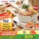 東芝（TOSHIBA）【國家補貼15%】小雅電磁爐家用大功率火鍋湯鍋 全自動節(jié)能小型灶低溫烹飪一鍵預(yù)約 IC-21SSC【配電煮鍋】丨白
