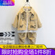 迪士尼（Disney）男童秋裝套裝童裝新款春秋兒童服裝小男孩衣服1歲寶寶秋季三件套5 卡其色 休閑字母三件套 90 建議1-2歲 體重15-25斤