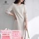 clotho Rennie品牌女裝蕾絲連衣裙女2025夏季新款韓版氣質(zhì)百搭遮肉寬松顯瘦裙子 米杏色 M