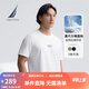 諾帝卡（NAUTICA）【單件直降】男裝25春夏新款莫代爾舒適透氣短袖T恤男TO5102 白色1BW M