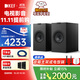 KEF Q3 Meta 無(wú)源書架同軸音箱 專業(yè)HIFI發(fā)燒級(jí)高保真2.0聲道家庭影院音響 客廳電視音箱功放套裝喇叭 絲絨黑